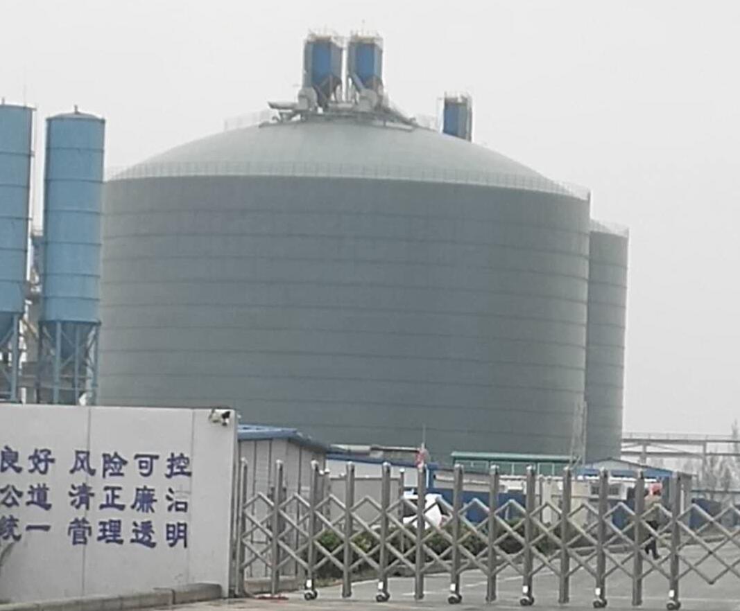 杏花岭4万吨粉煤灰储存库