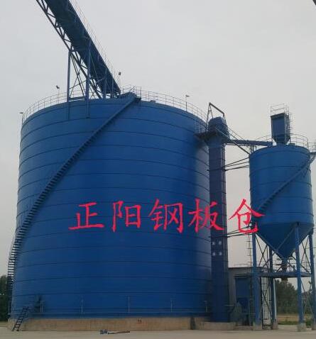 杏花岭大型矿粉钢板库